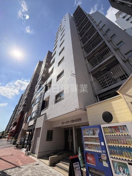 グリーンパーク市ヶ谷柳町