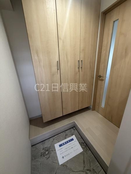 グリーンパーク市ヶ谷柳町