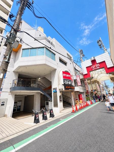 ロイヤル武蔵小山