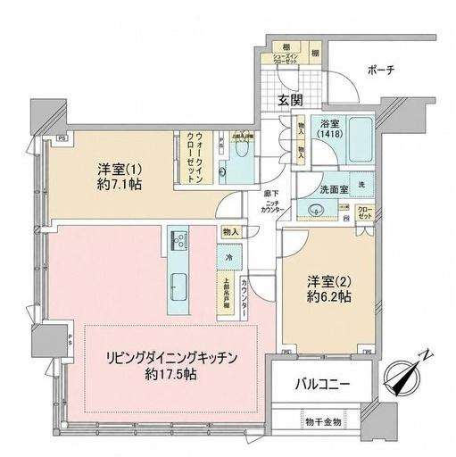 スカイフォレストレジデンス