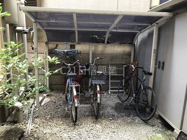 明君モナーク九段