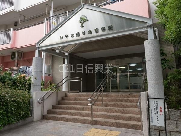 けやき通り北壱番館