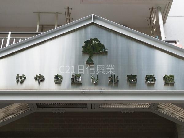 けやき通り北壱番館
