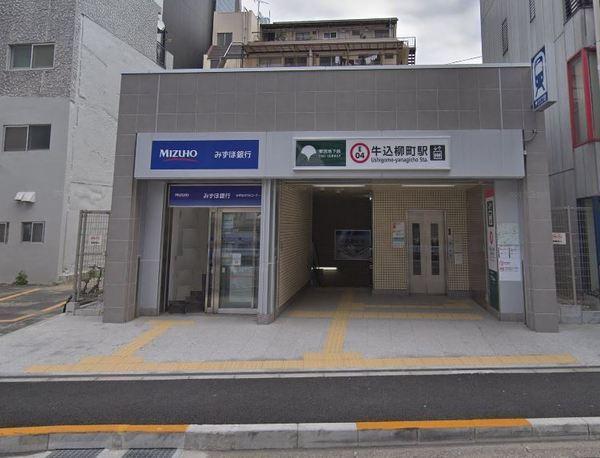 グリーンパーク市ヶ谷柳町