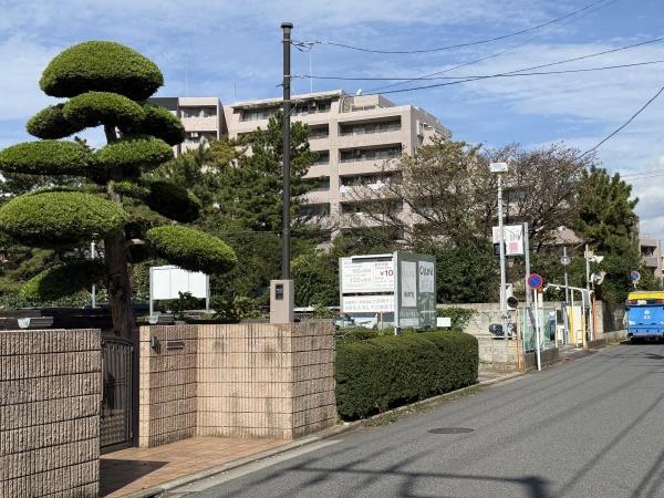 ライオンズガーデン北習志野