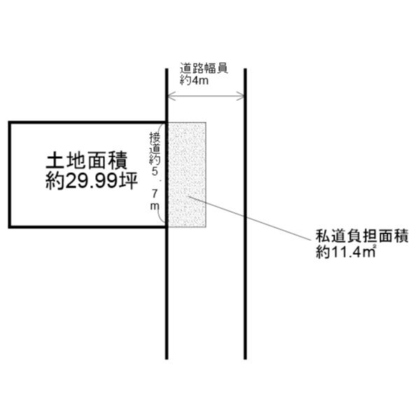 江瀬美町土地
