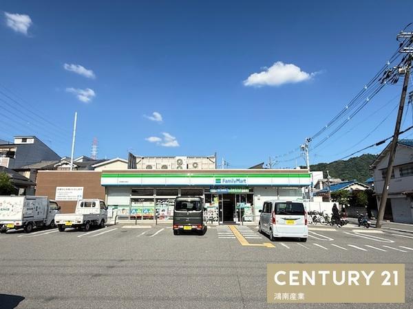 四條畷市江瀬美町の土地(ファミリーマート四條畷米崎店)