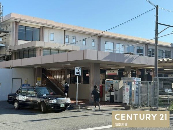 四條畷市江瀬美町の土地(JR四条畷駅)