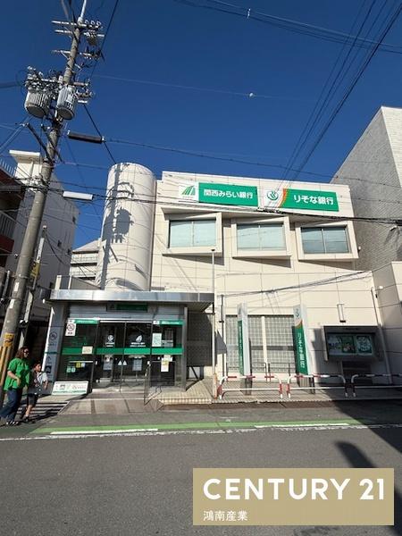 四條畷市江瀬美町の土地(りそな銀行四條畷支店)