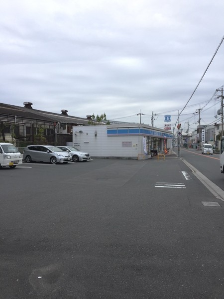 東大阪市箕輪１丁目の中古一戸建て(ローソン　東大阪箕輪2丁目店)