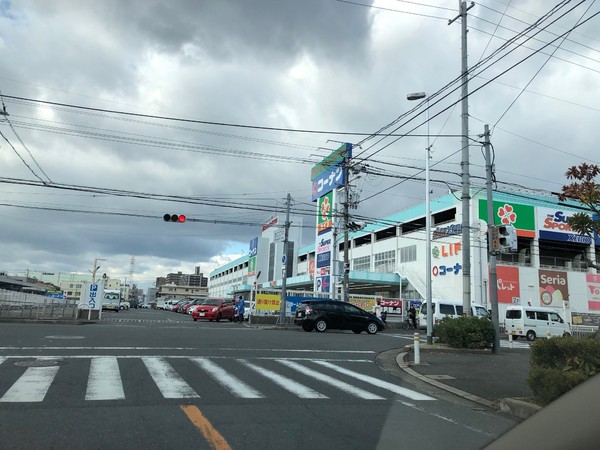 東大阪市箕輪１丁目の中古一戸建て(ホームセンターコーナン東大阪菱江店)