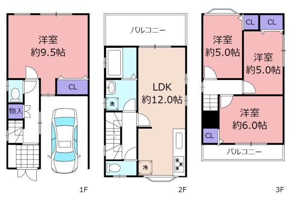 東大阪市東鴻池町１丁目の中古一戸建