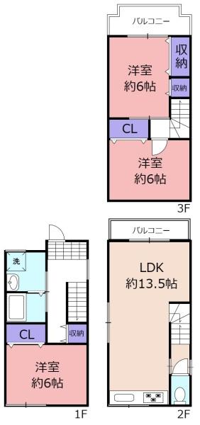 東大阪市西鴻池町１丁目の中古一戸建