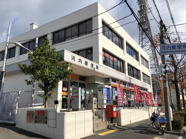 アービング荒本駅前通り(河内郵便局)