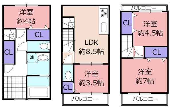 新鴻池町中古戸建