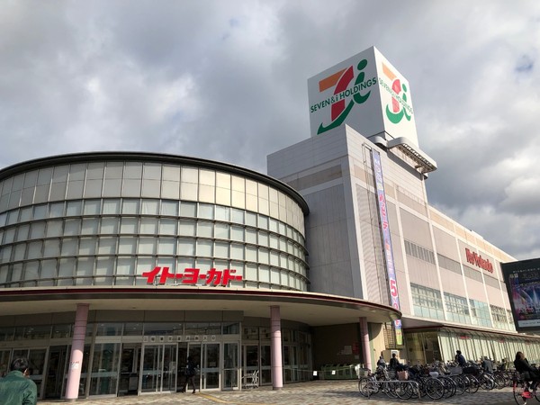 東大阪市菱江3丁目の土地(イトーヨーカドー東大阪店)