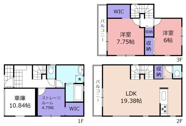 東大阪市新鴻池町の新築一戸建