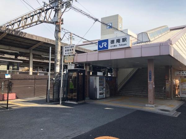 ヴォックスシティ(徳庵駅(JR片町線))