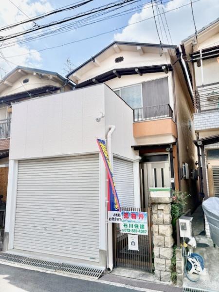 東大阪市東鴻池町４丁目の中古一戸建