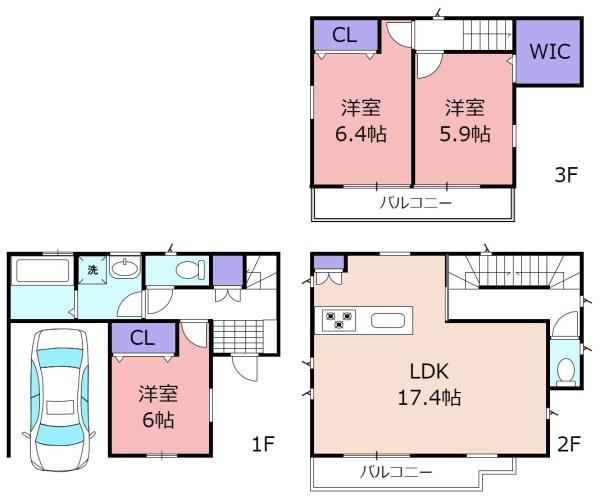 大東市大東町の新築一戸建