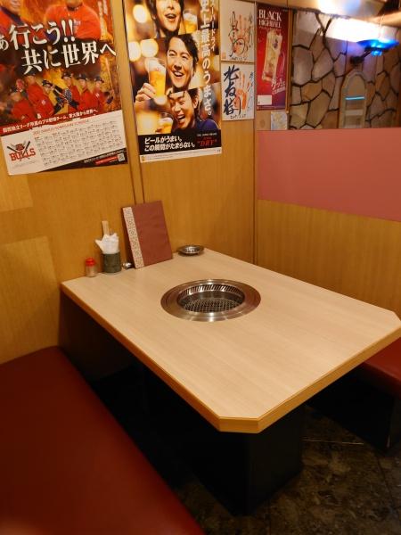 角田2丁目住宅付店舗