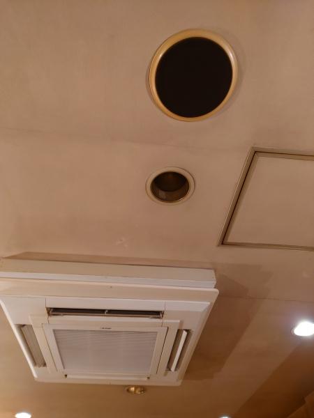 角田2丁目住宅付店舗