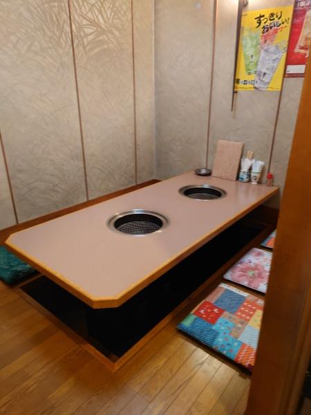 角田2丁目住宅付店舗