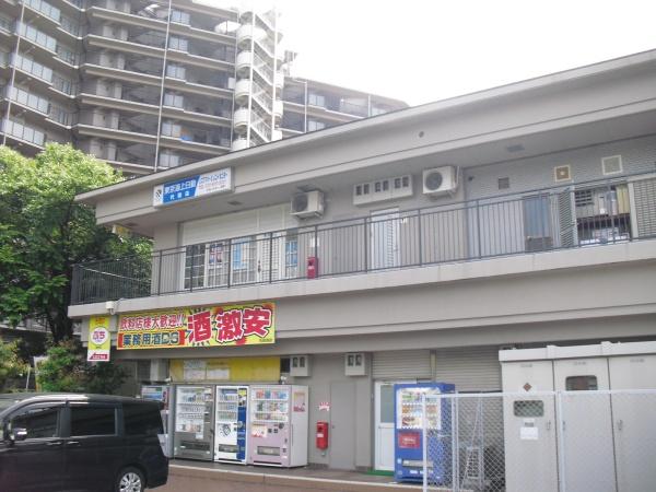 アメリア７番館