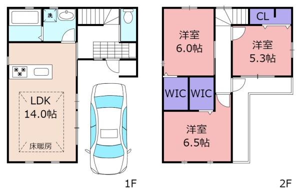 東大阪市荒本１丁目の中古一戸建