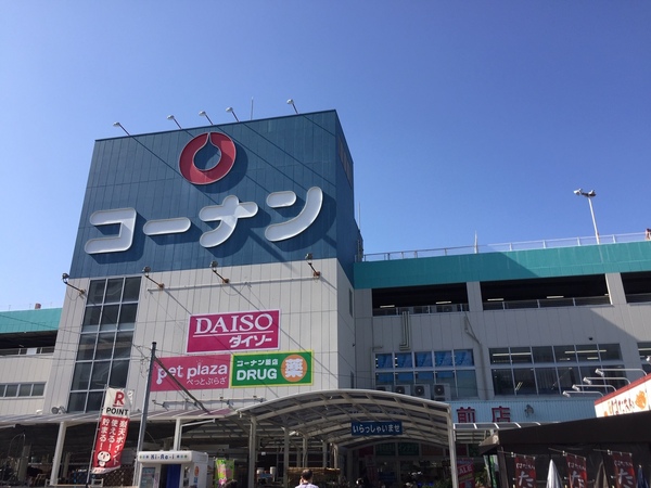 ファミーユトシ(コーナン布施駅前店)
