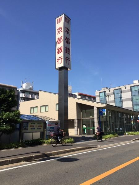 ファミーユトシ(京都銀行東大阪支店)