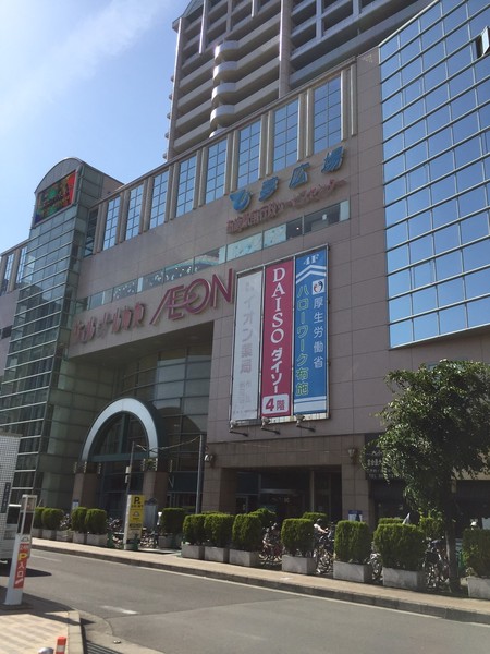 ファミーユトシ(イオン布施駅前店)