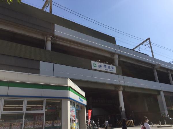 ファミーユトシ(近鉄布施駅)
