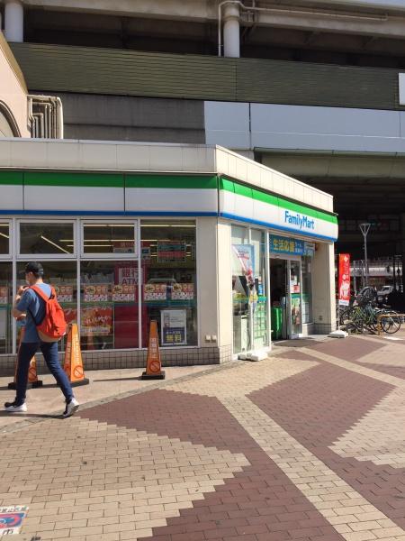 ファミーユトシ(ファミリーマート近鉄布施駅前店)