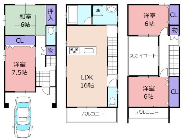 東大阪市西鴻池町１丁目の中古一戸建て