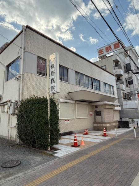 ライオンズマンション鴻池新田(東野医院)