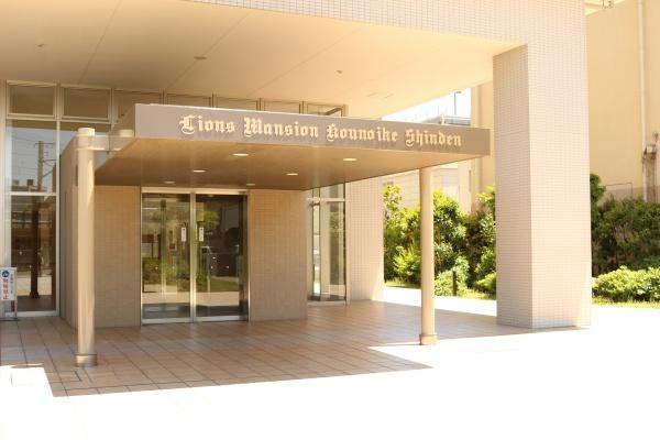 ライオンズマンション鴻池新田(エントランス)