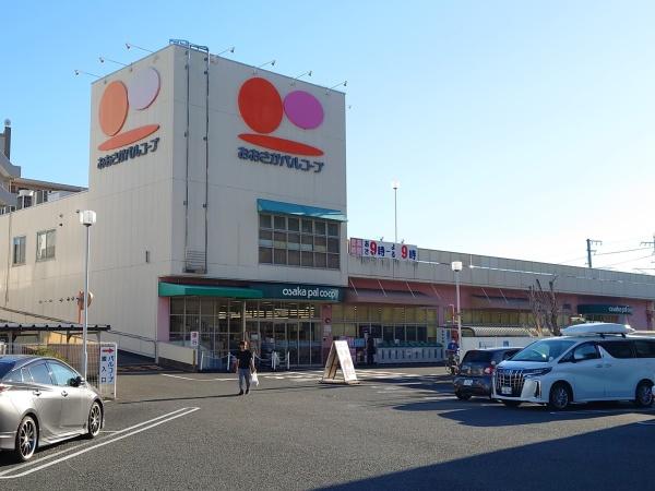 四條畷市岡山東5丁目の土地(生活協同組合おおさかパルコープ 忍ケ丘店)