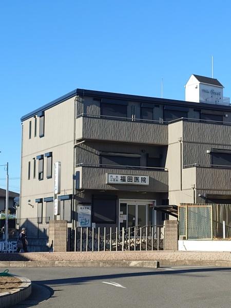 四條畷市岡山東5丁目の土地(福田医院)
