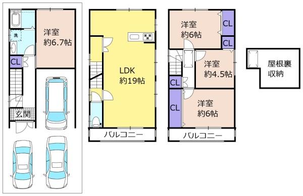 東大阪市南鴻池町２丁目の中古一戸建て