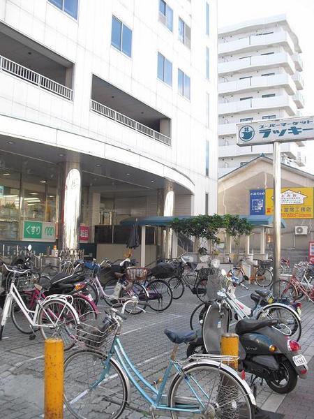 鴻池日光ハイツ(ラッキー鴻池店)