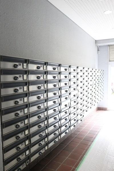 鴻池日光ハイツ