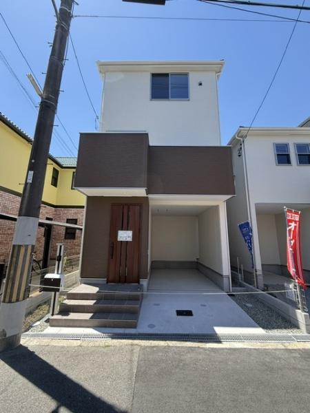 東大阪市鴻池町１丁目の新築一戸建