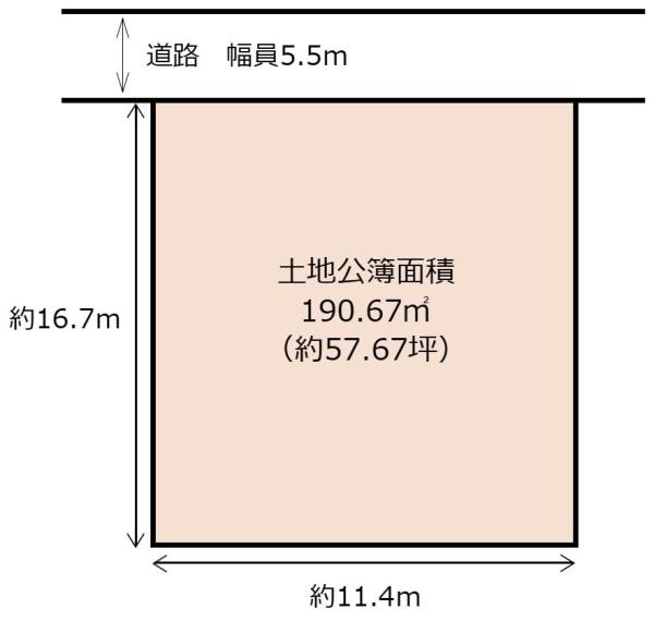 東大阪市西鴻池町１丁目の売土地