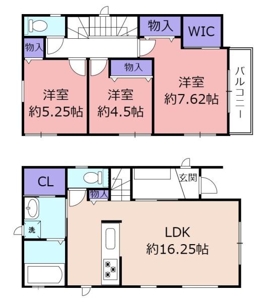 東大阪市中鴻池町２丁目の新築一戸建