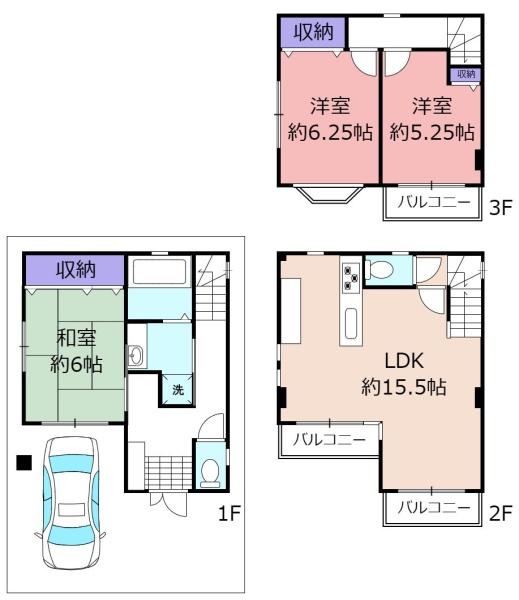 大東市諸福５丁目の中古一戸建