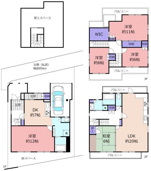 大東市諸福２丁目の中古一戸建