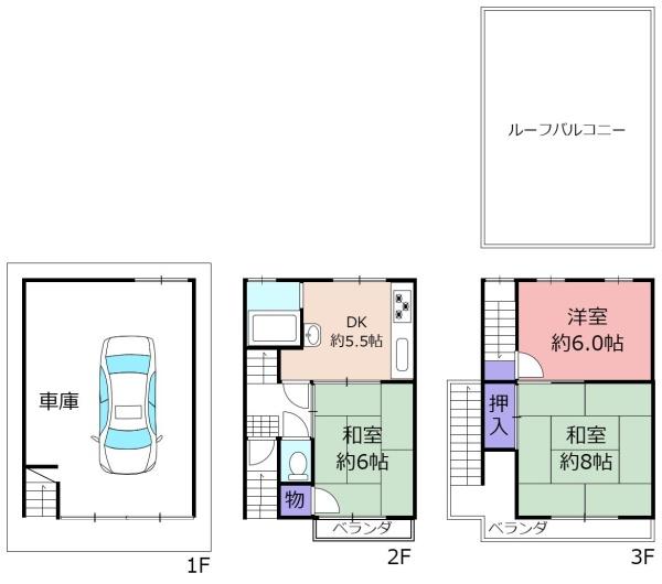 東大阪市横枕西の中古一戸建て