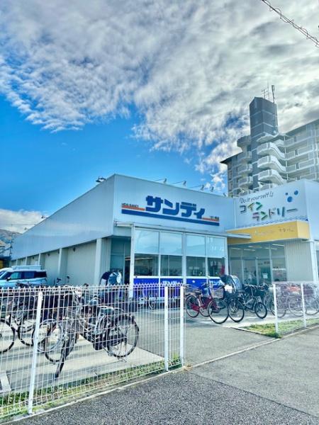 東大阪市角田２丁目の中古一戸建て(サンディ東大阪吉田店)