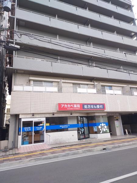 大東市住道１丁目の土地(アカカベ薬局住道駅前店)